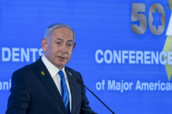 Israel condena la decisión de anular el contrato de munición