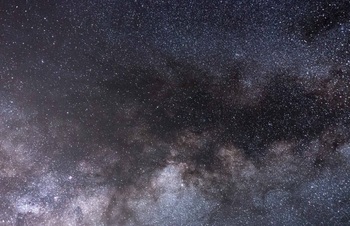 El universo se acerca a la mitad de su vida útil