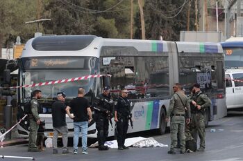 Al menos seis muertos en un ataque a tiros en Jerusalén