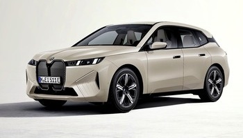Más autonomía para el BMW iX