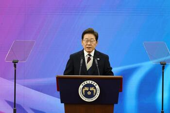 Lee Jae Myung, nuevo presidente de Corea del Sur