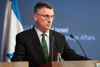 Israel descarta hacer negociaciones con Irán