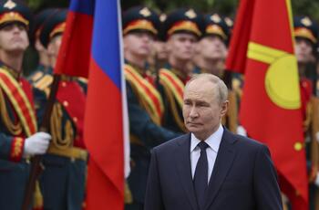 El ministro de Exteriores iraní se reunirá el lunes con Putin