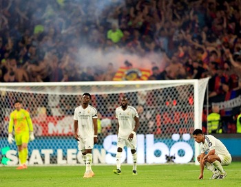 Una reacción sin premio