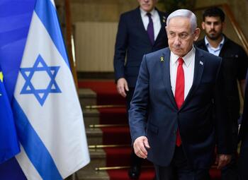 Netanyahu ordena reanudar la ayuda humanitaria en Gaza