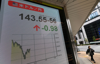 Las bolsas de Asia vuelven a abrir con números rojos