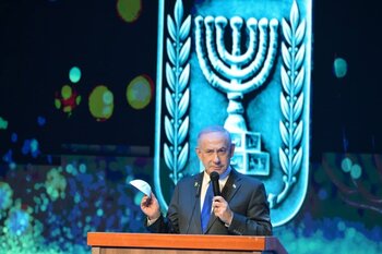 Netanyahu anuncia una nueva inversión millonaria para armamento