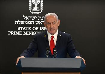 Netanyahu aplaude la resolución de Seguridad de la ONU