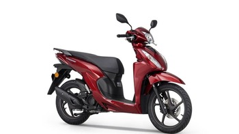 Honda renueva la veterana Vision 110