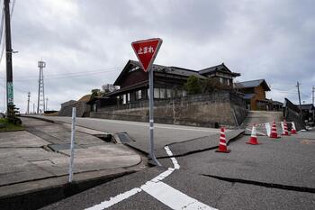 Japón emite una alerta de tsunami tras un terremoto de 6,7