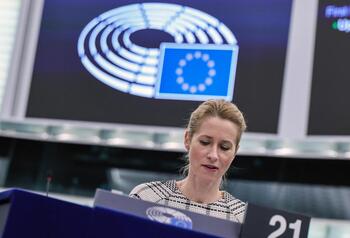 La UE cree que Israel viola los Derechos Humanos en Gaza