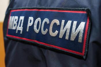 Muere un niño tras ser apuñalado en un colegio en Moscú