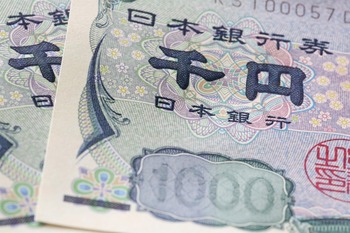 Las bolsas asiáticas rebotan tras la marcha atrás de Trump