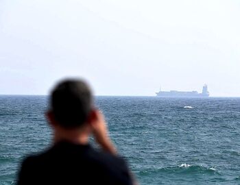 Amenaza al cuello de botella del petróleo