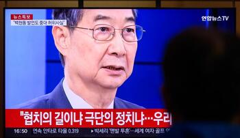Piden arrestar al ex primer ministro de Corea del Sur