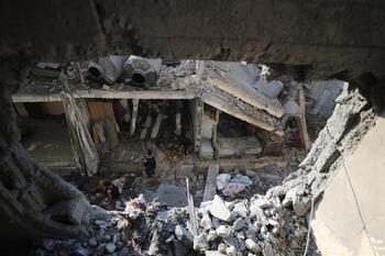 Israel pone fin a la 