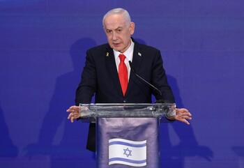 14 países rechazan el nuevo plan de Israel en Cisjordania