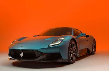 Mcpura, la esencia del rendimiento