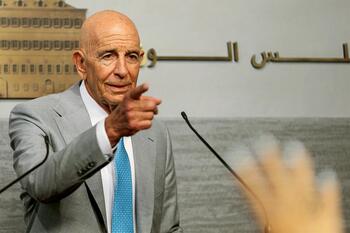 EEUU dice que Israel 