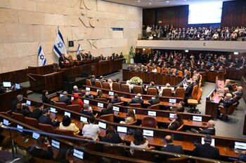 Hamás seguirá ejerciendo temporalmente el control en Gaza