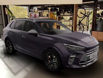 Cupra fusiona el mundo físico y el virtual