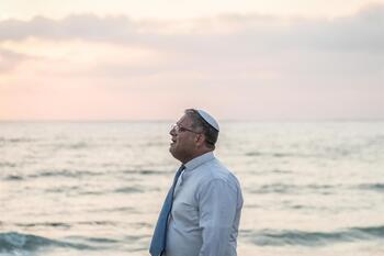 El ministro israelí Ben Gvir pide la 