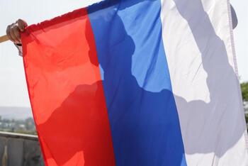 Francia intercepta un petrolero ruso frente a su costa