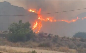 La UME despliega 200 militares en el incendio de Los Gallardos