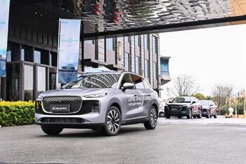 El SUV L8 de Lepas llegará antes de julio