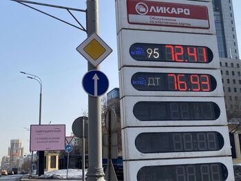 EEUU da luz verde a la compra temporal de petróleo ruso