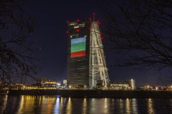 Bulgaria entra este 1 de enero en la zona euro