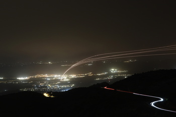 Irán confirma un ataque conjunto con Hezbolá contra Israel