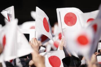 Japón deja de notificar deportaciones de extranjeros