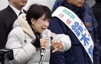 La primera ministra de Japón consigue la 'supermayoría'