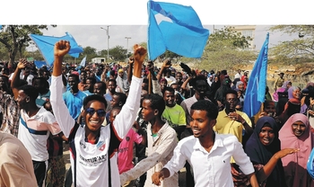 Un giro en el cuerno de África