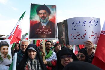 EEUU afirma que el nuevo ayatolá está 