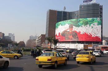 Irán cree que EEUU incita a la violencia por apoyar las protestas