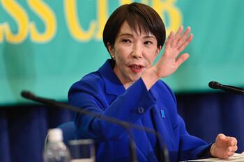 Japón trabajará estrechamente con EEUU en desarme nuclear