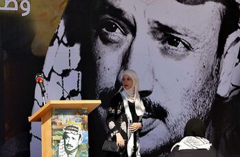 30 años de un estado fallido