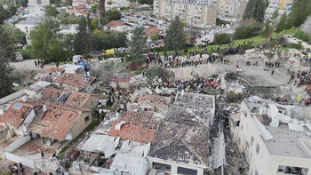 Al menos 9 muertos tras un ataque iraní cerca de Jerusalén