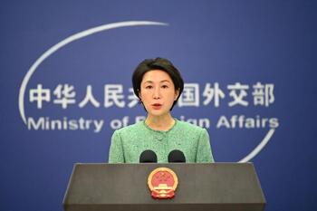 China pide a EEUU dejar de 